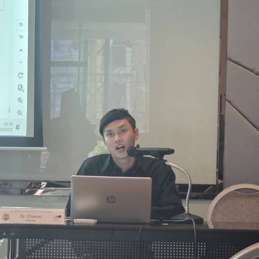 เจ้าหน้าที่ได้รับเชิญบรรยายพิเศษ ในหัวข้อ “Introduction to Microorganism and Laboratory Support for Meat inspection and Food safety”