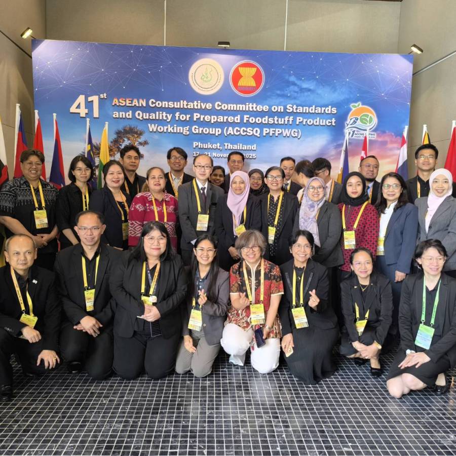 สำนักตรวจสอบคุณภาพสินค้าปศุสัตว์เข้าร่วมประชุม AFTLC ครั้งที่ 27 เสริมความร่วมมือด้านมาตรฐานห้องปฏิบัติการอาเซียน