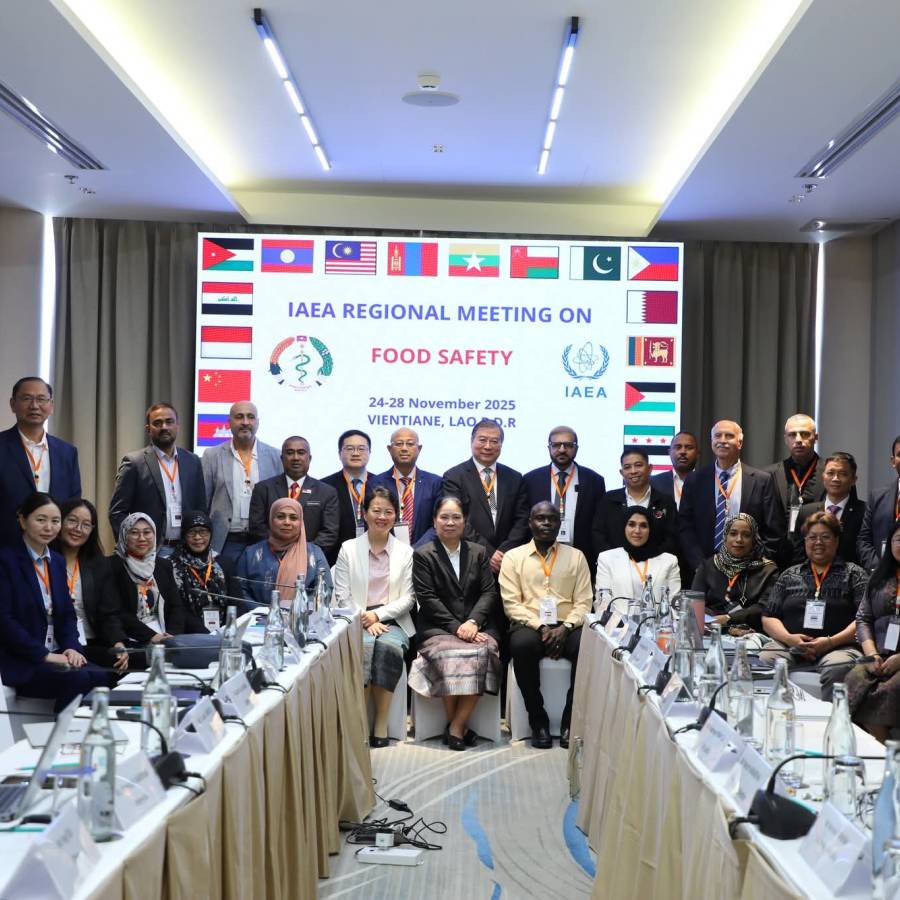 สำนักตรวจสอบคุณภาพสินค้าปศุสัตว์เข้าร่วมประชุม Final Coordination Meeting  ภายใต้โครงการความร่วมมือกับ IAEA