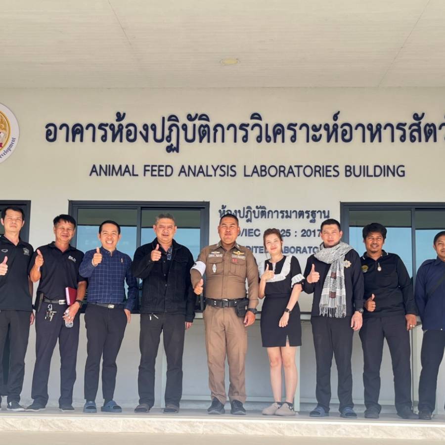 สำนักตรวจสอบคุณภาพสินค้าปศุสัตว์ จัดการฝึกอบรม เพิ่มทักษะ ความรู้ที่จำเพาะต่อการปฏิบัติงานแก่เจ้าหน้าที่งานยานยนต์