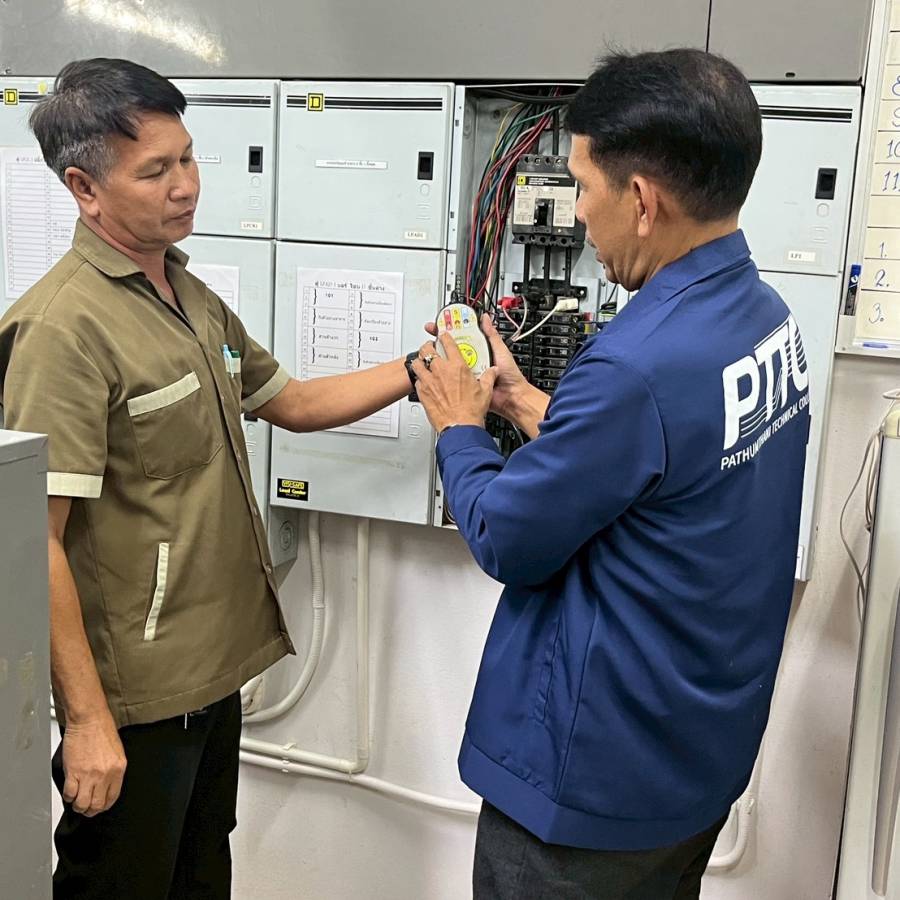 ฝึกอบรม ระบบไฟฟ้าเบื้องต้น เพิ่มทักษะความรู้ที่จำเพาะต่อการปฏิบัติงานแก่เจ้าหน้าที่งานช่างเพื่อให้ระบบงานช่าง