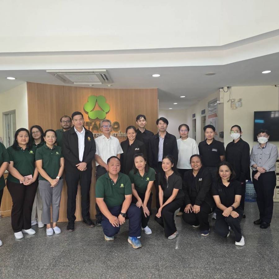 เตรียมความพร้อมห้องปฏิบัติการ บริษัทศูนย์วิทยาศาสตร์เบทาโกร จำกัด(Science park) เพื่อรองรับการตรวจประเมินจาก เจ้าหน้าที่ DEFRA จากสหราชอาณาจักร