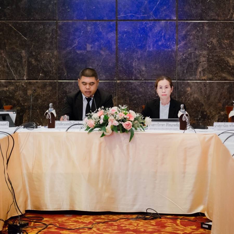 สัมมนาระดมความเห็นต่อร่างมาตรฐานสินค้าเกษตร เรื่อง การจัดหมวดหมู่สินค้าเกษตร เล่ม 4: สัตว์