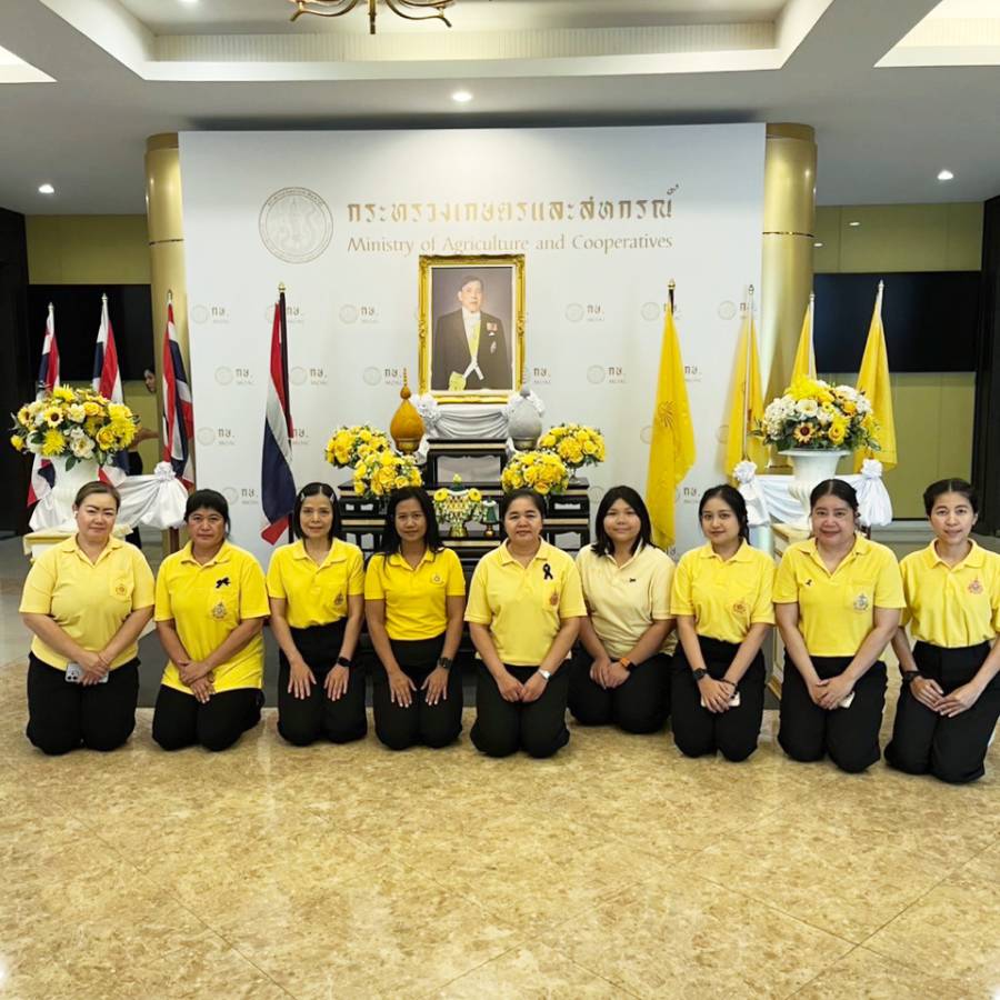 เฝ้ารับเสด็จพระบาทสมเด็จพระเจ้าอยู่หัว ในงานพระราชพิธีเฉลิมพระชนมพรรษา 28 กรกฎาคม 2569 ณ บริเวณถนนราชดำเนินนอก