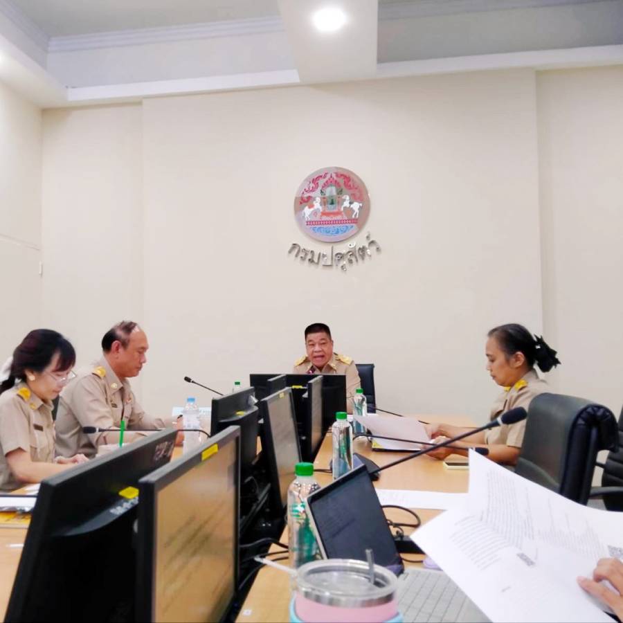 สตส เข้าร่วมประชุมพิจารณา(ร่าง) แผนปฏิบัติราชการกรมปศุสัตว์ระยะ 5 ปี