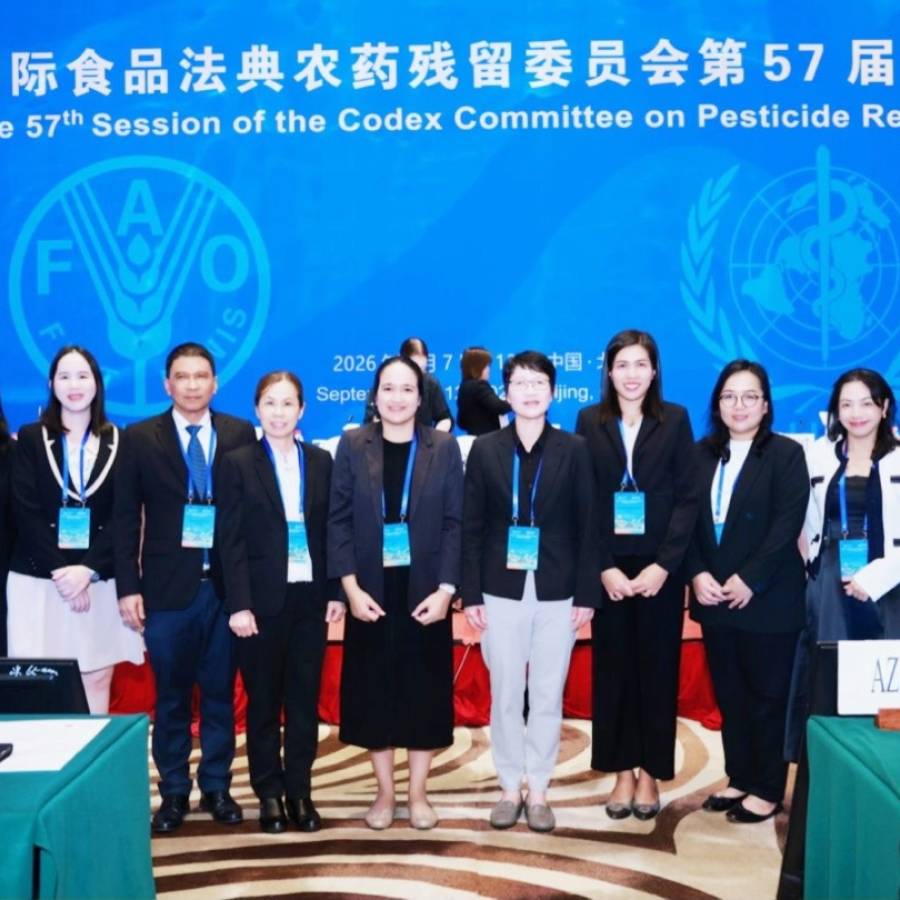 ประชุมคณะกรรมการโคเด็กซ์สาขาสารพิษตกค้าง ครั้งที่ 57 (Codex Committee on Pesticide Residues; CCPR57)